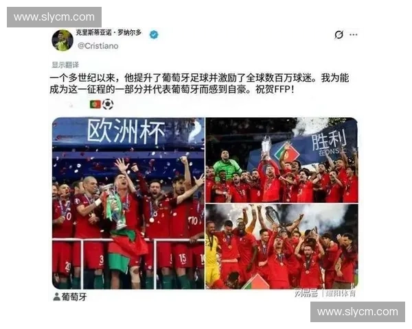 第一次世界杯：从创办到传奇赛事的历史性启航与全球影响