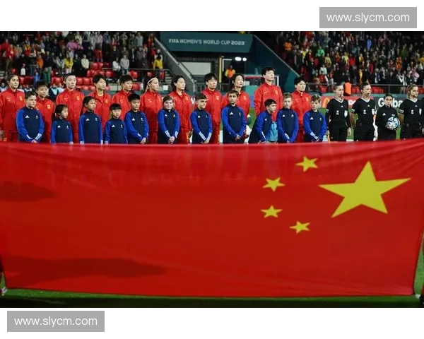2023年女足世界杯精彩回顾与中国队表现解析